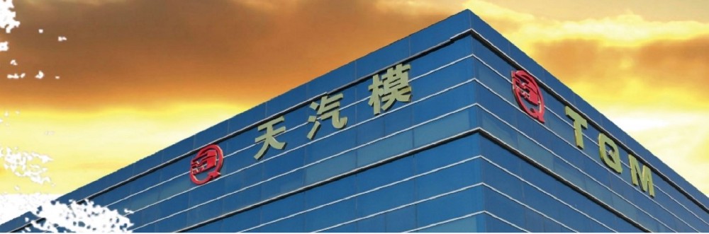 milan米兰体育(中国区)体育官方网站-登录入口