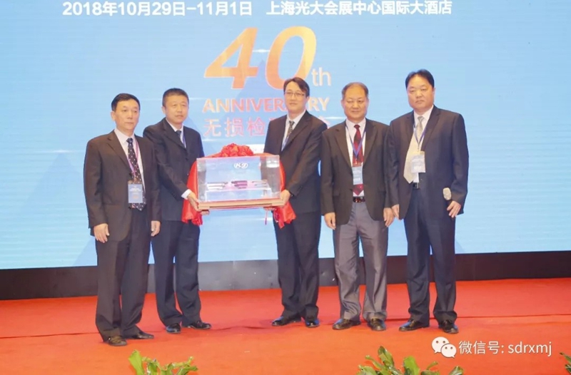 1542184419310904.jpg 山东瑞祥试块