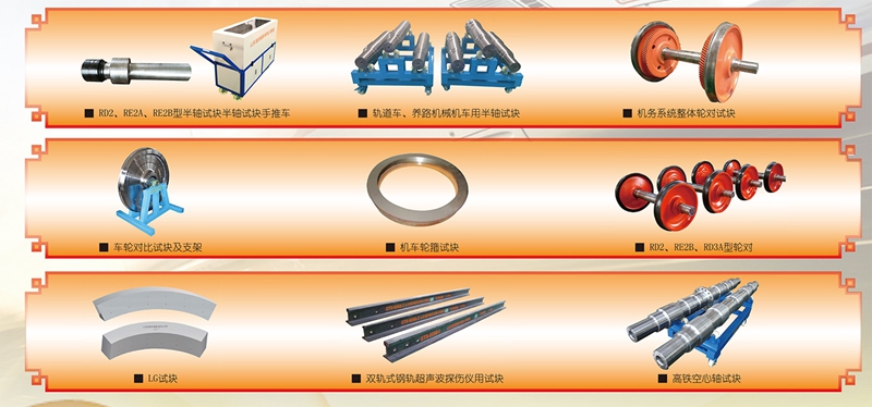milan米兰体育(中国区)体育官方网站-登录入口司|试块 milan米兰体育(中国区)体育官方网站-登录入口司|试块