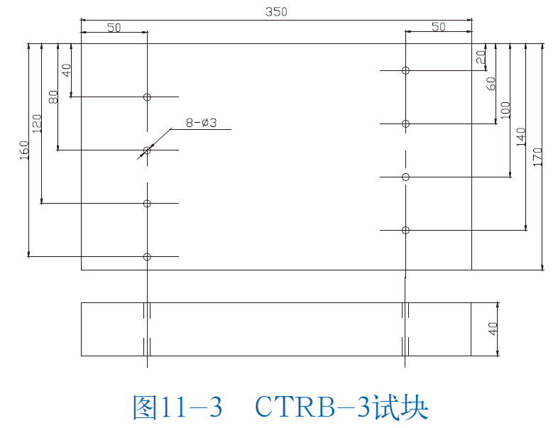 milan米兰体育(中国区)体育官方网站-登录入口司|试块