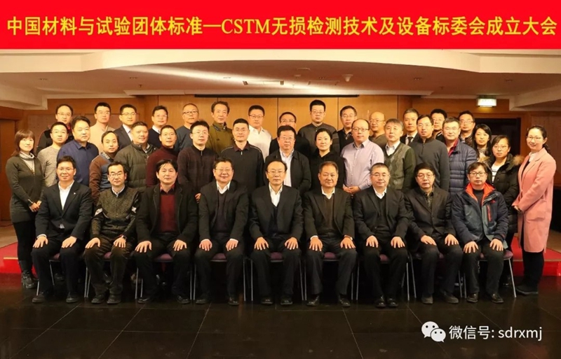 milan米兰体育(中国区)体育官方网站-登录入口司|试块