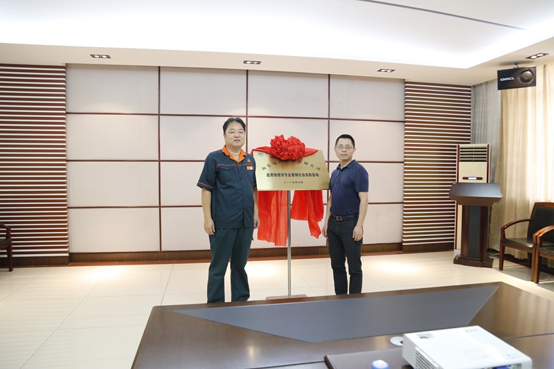 milan米兰体育(中国区)体育官方网站-登录入口司|试块 milan米兰体育(中国区)体育官方网站-登录入口司|试块