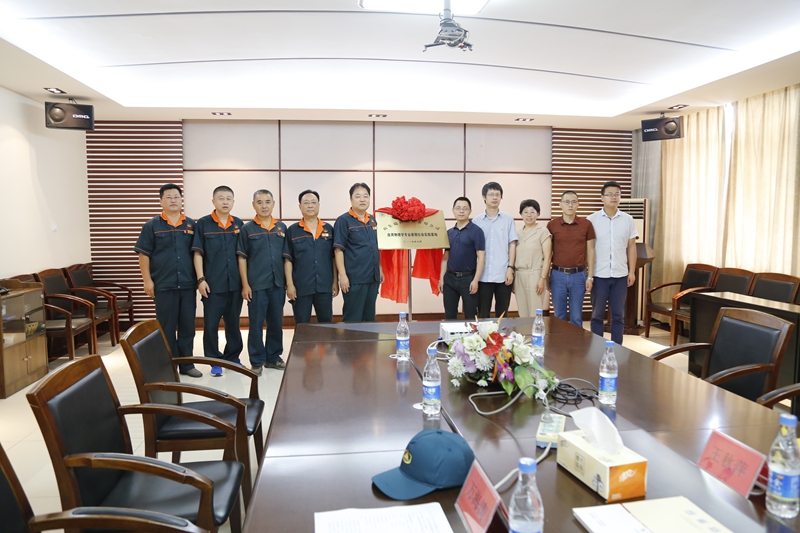 milan米兰体育(中国区)体育官方网站-登录入口司|试块