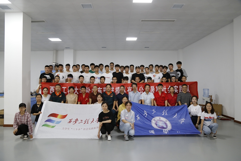 milan米兰体育(中国区)体育官方网站-登录入口司|试块 milan米兰体育(中国区)体育官方网站-登录入口司|试块