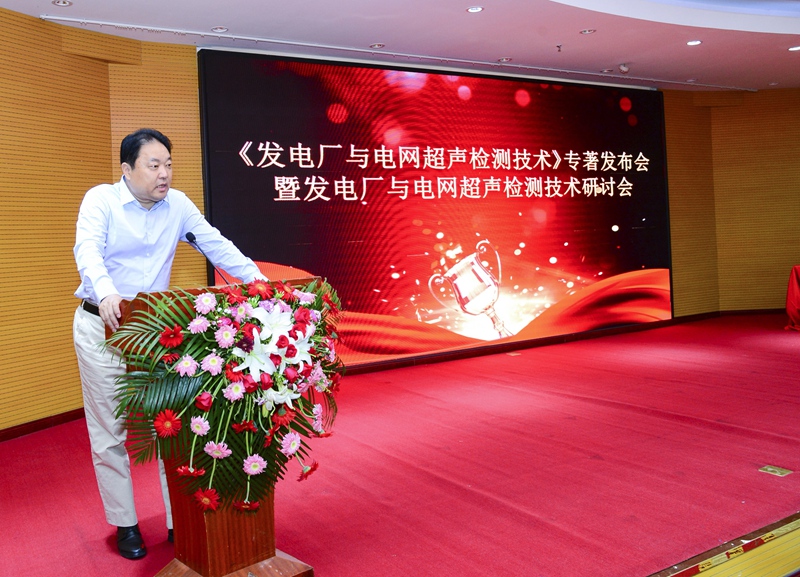 milan米兰体育(中国区)体育官方网站-登录入口司|试块