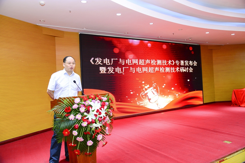 milan米兰体育(中国区)体育官方网站-登录入口司|试块