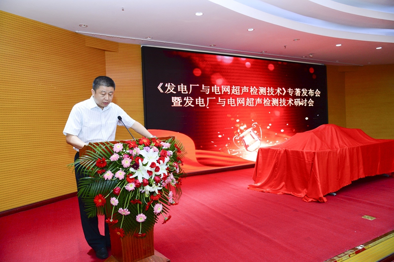 milan米兰体育(中国区)体育官方网站-登录入口司|试块