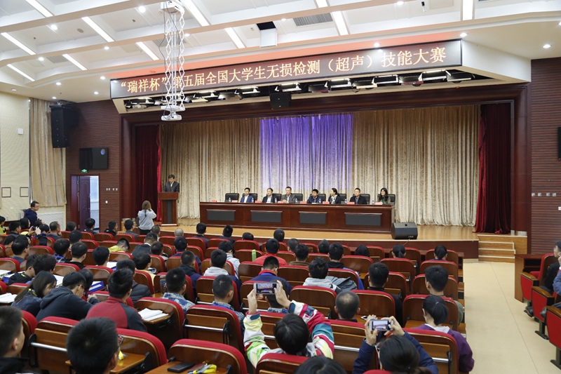 milan米兰体育(中国区)体育官方网站-登录入口司|试块