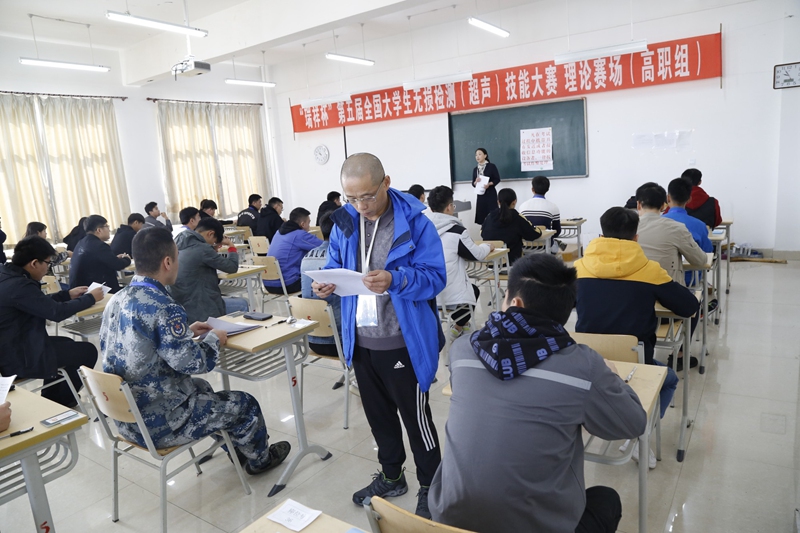 milan米兰体育(中国区)体育官方网站-登录入口司|试块