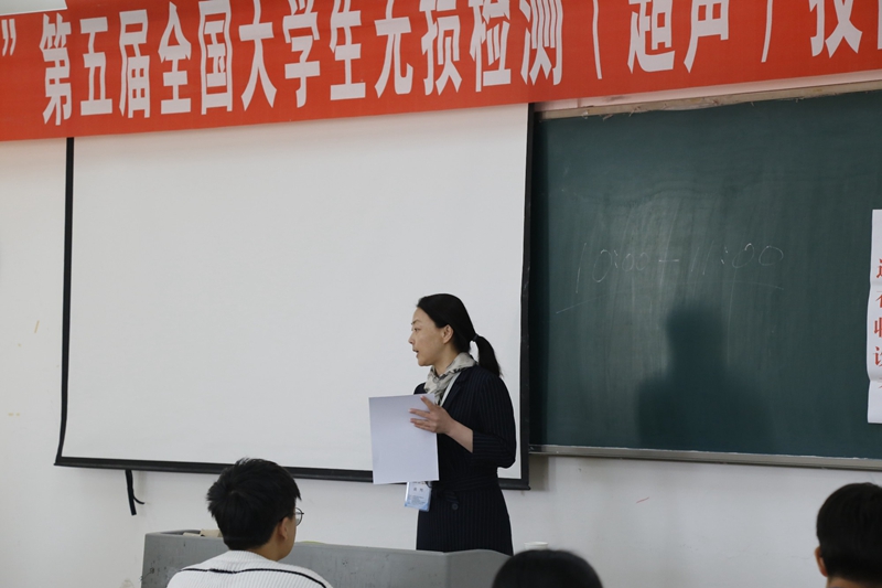 milan米兰体育(中国区)体育官方网站-登录入口司|试块