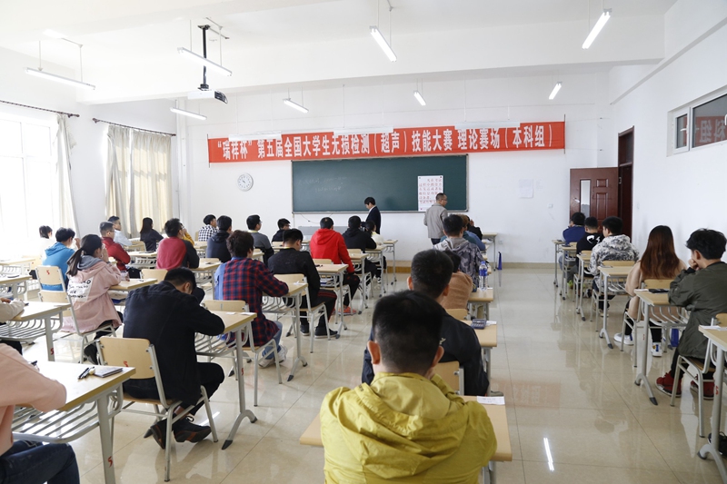 milan米兰体育(中国区)体育官方网站-登录入口司|试块