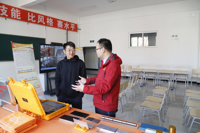 milan米兰体育(中国区)体育官方网站-登录入口司|试块