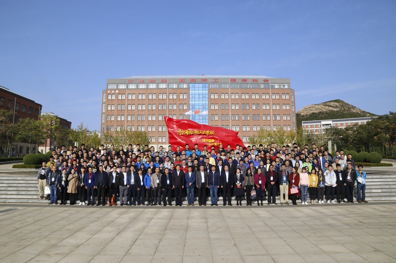 milan米兰体育(中国区)体育官方网站-登录入口司|试块