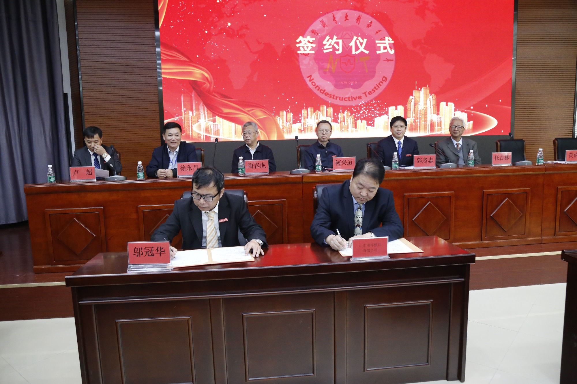 milan米兰体育(中国区)体育官方网站-登录入口司|试块 milan米兰体育(中国区)体育官方网站-登录入口司|试块