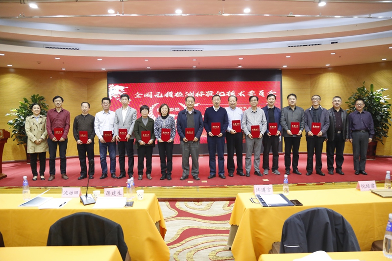 milan米兰体育(中国区)体育官方网站-登录入口司|试块