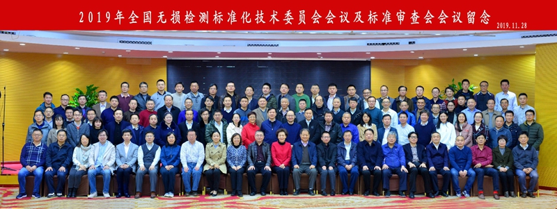 milan米兰体育(中国区)体育官方网站-登录入口司|试块