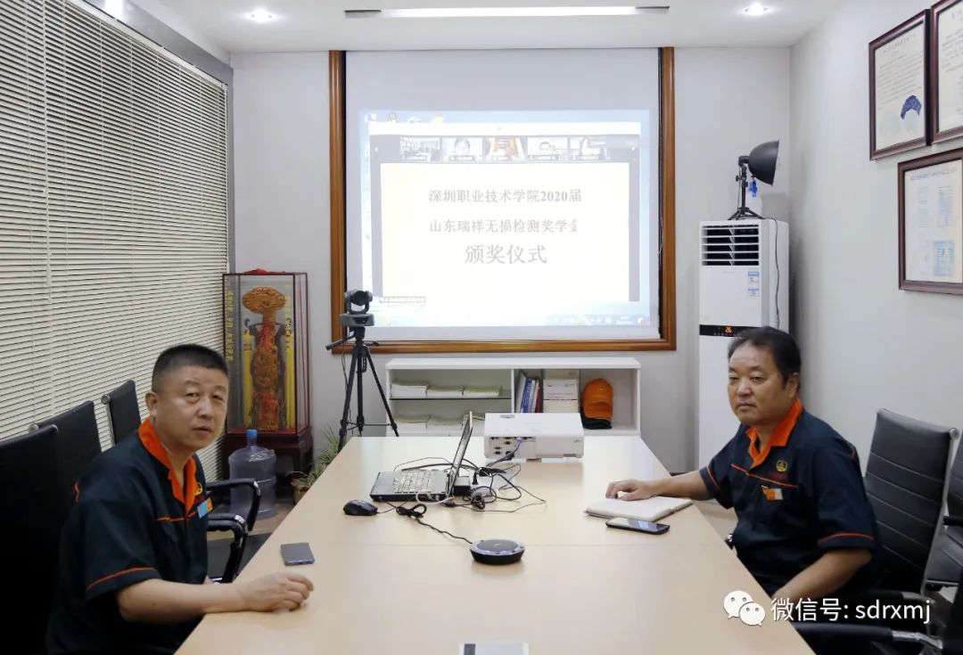 山东瑞祥试块 山东瑞祥试块