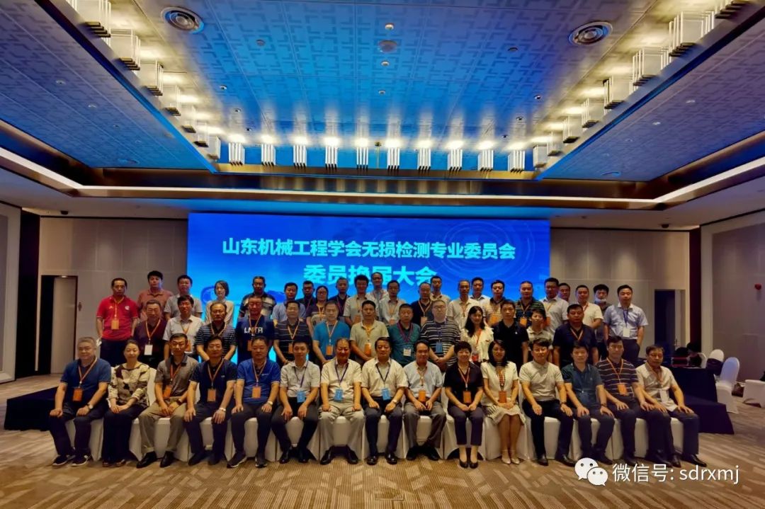 山东瑞祥试块 山东瑞祥试块