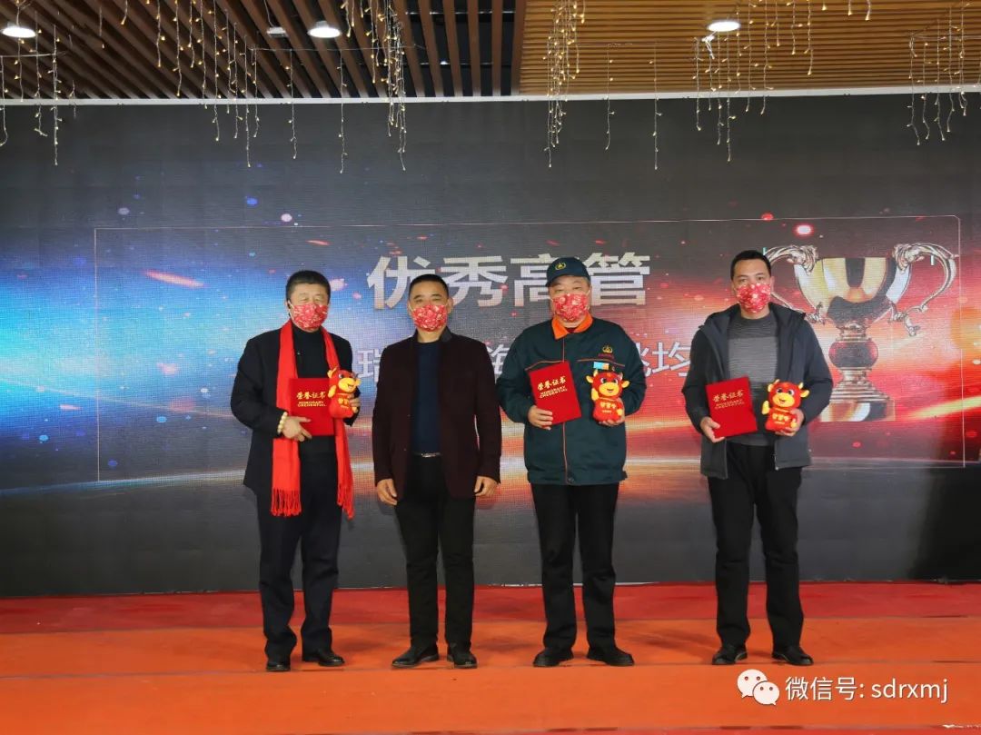 山东瑞祥试块 山东瑞祥试块