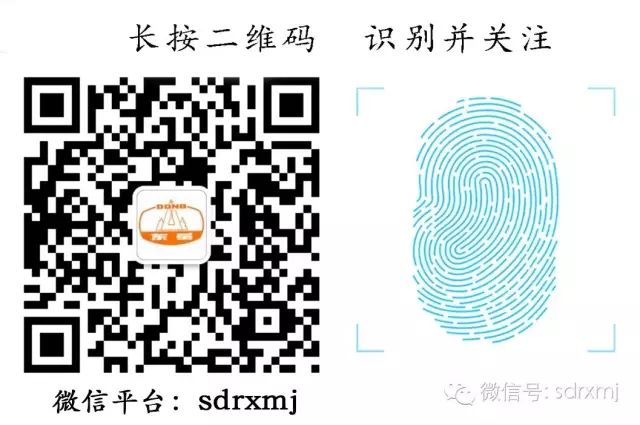 山东瑞祥试块 山东瑞祥试块