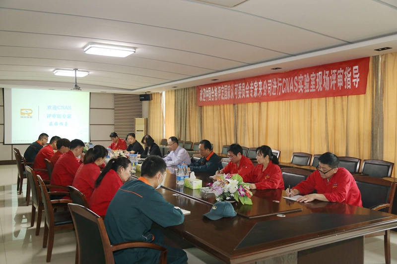 山东瑞祥试块 山东瑞祥试块