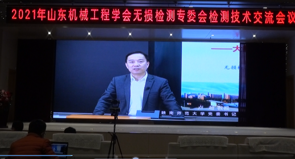 山东瑞祥试块 山东瑞祥试块