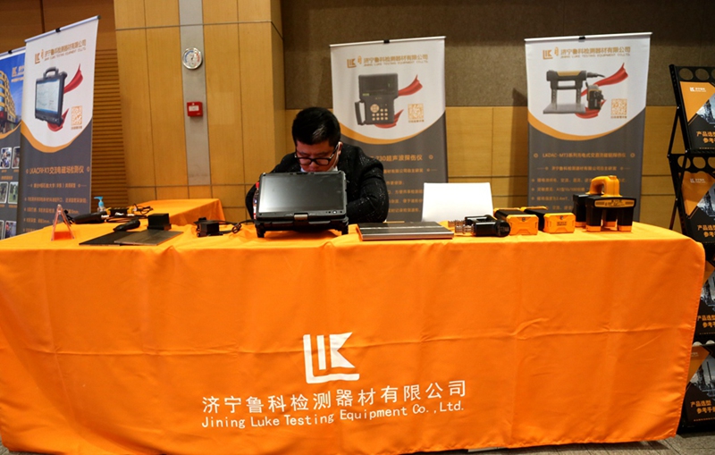 山东瑞祥试块 山东瑞祥试块