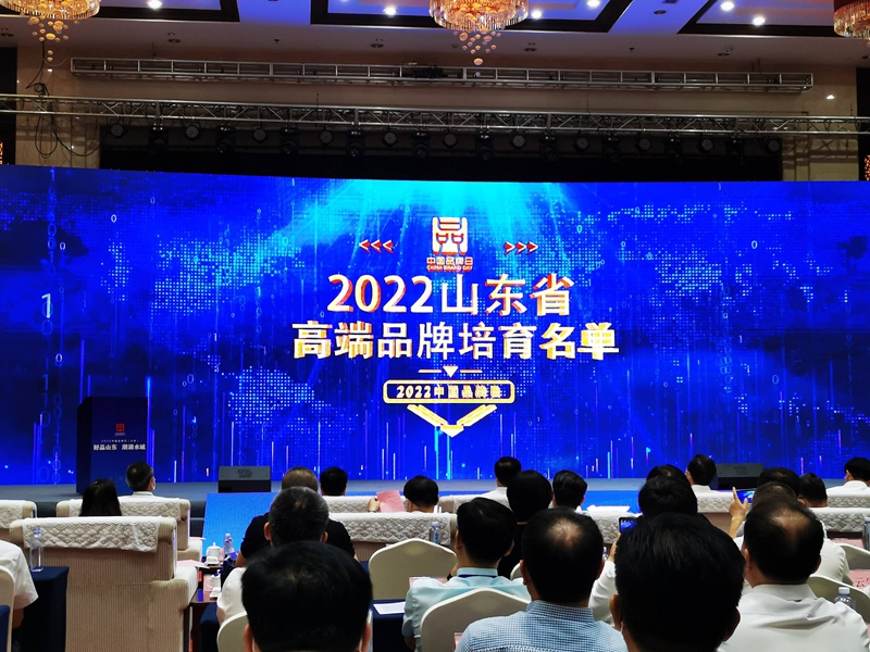 山东瑞祥试块 山东瑞祥试块