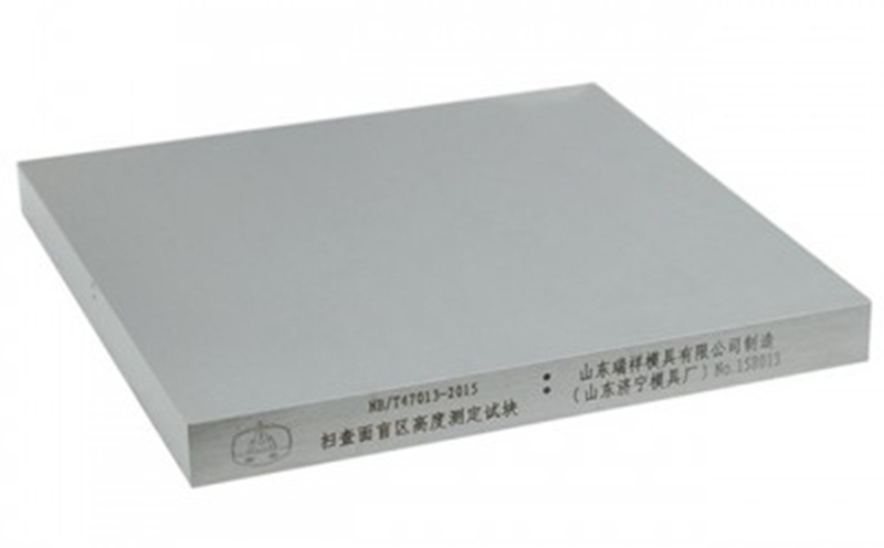 山东瑞祥试块 山东瑞祥试块