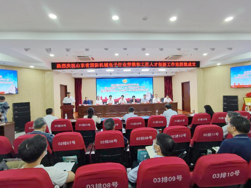 山东瑞祥试块 山东瑞祥试块