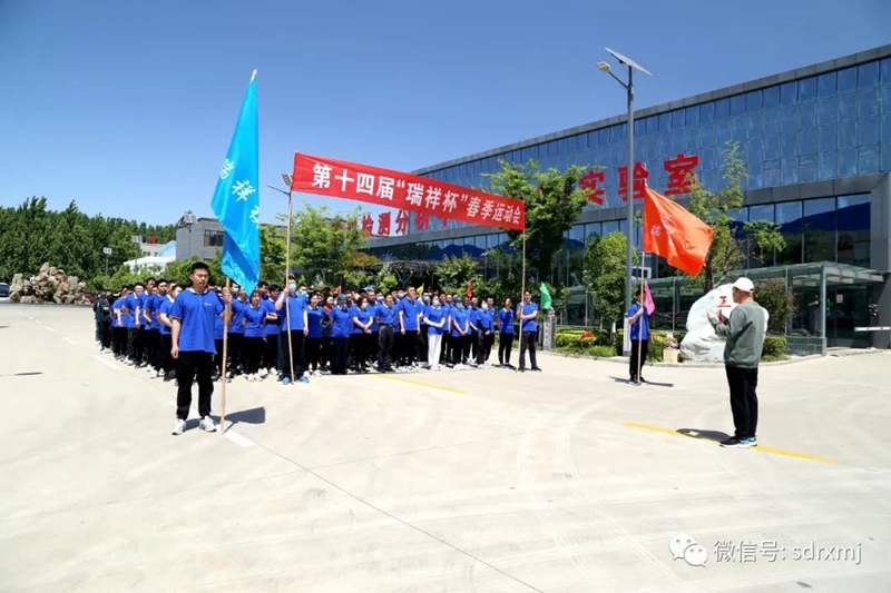 山东瑞祥试块 山东瑞祥试块