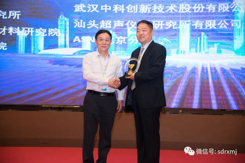 山东瑞祥试块 山东瑞祥试块