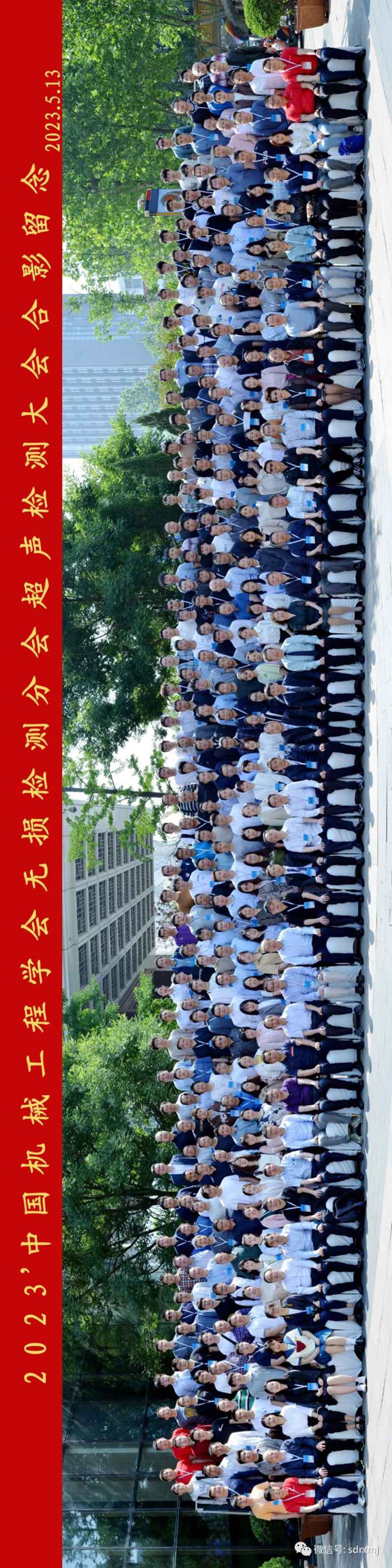 山东瑞祥试块 山东瑞祥试块