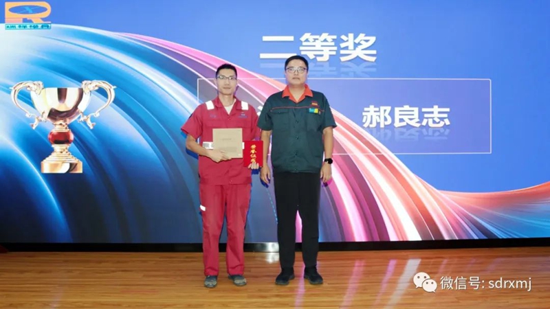 山东瑞祥试块 山东瑞祥试块