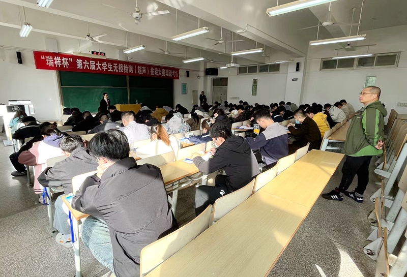 山东瑞祥试块 山东瑞祥试块