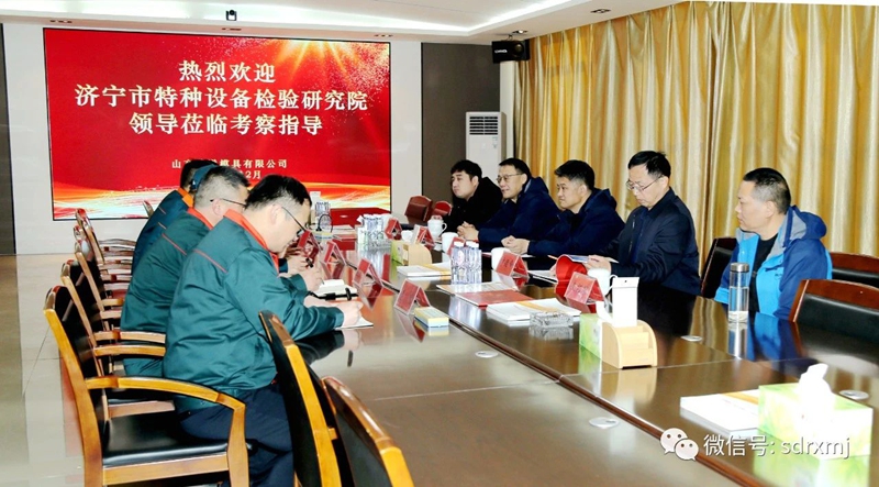 山东瑞祥试块 山东瑞祥试块