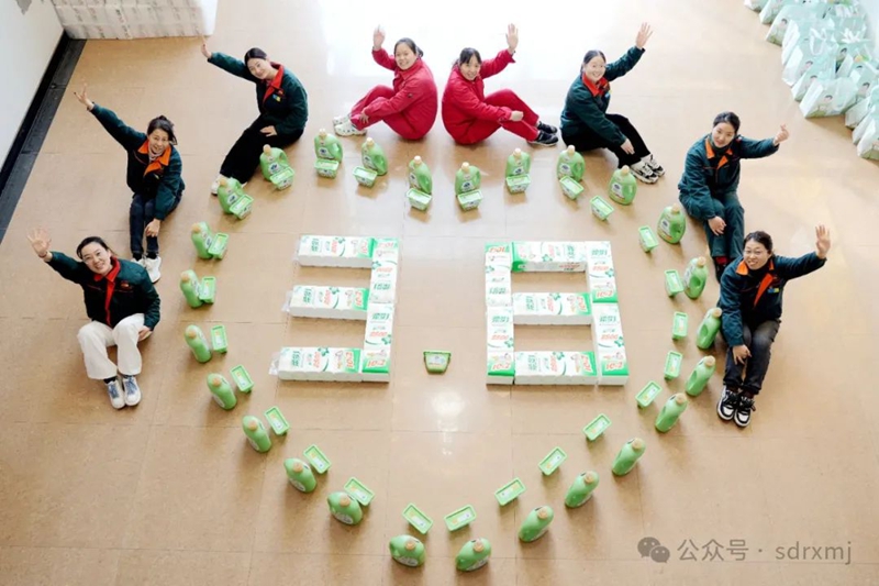 山东瑞祥试块 山东瑞祥试块