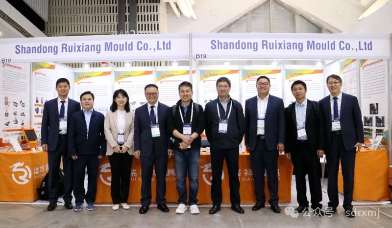 山东瑞祥试块 山东瑞祥试块