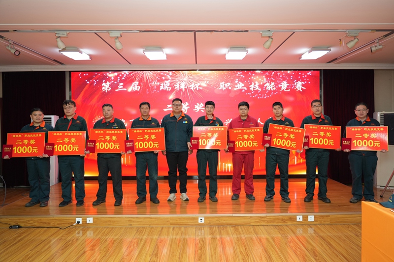 山东瑞祥试块 山东瑞祥试块