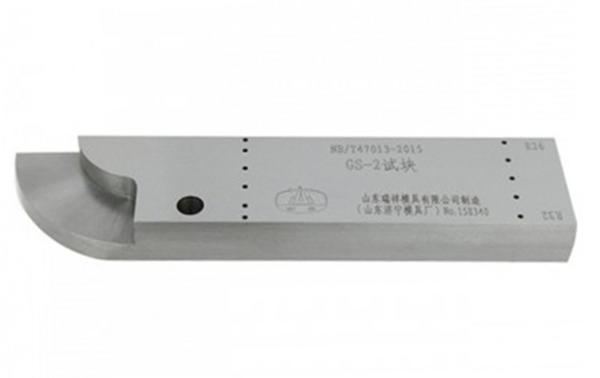 GS-1/2/3/4/5/6试块