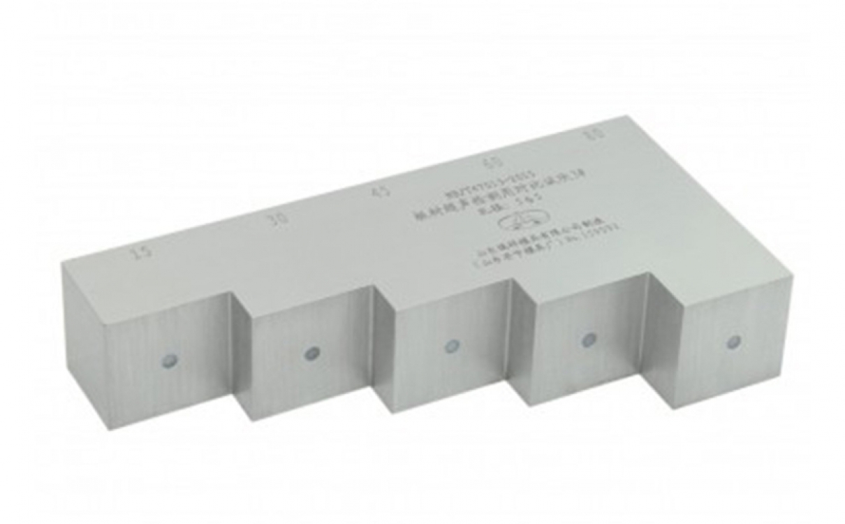 板材超声对比试块（CBII-1/2/3/4/5/6 试块）