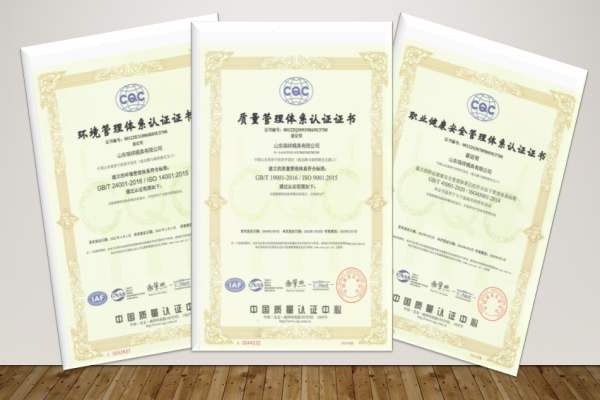 喜报！瑞祥模具顺利通过ISO“三体系”认证