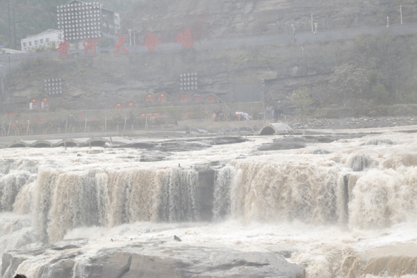 观“壶口瀑布”有感