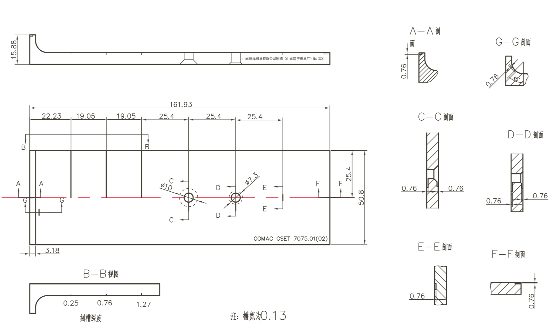 milan米兰体育(中国区)体育官方网站-登录入口司|试块