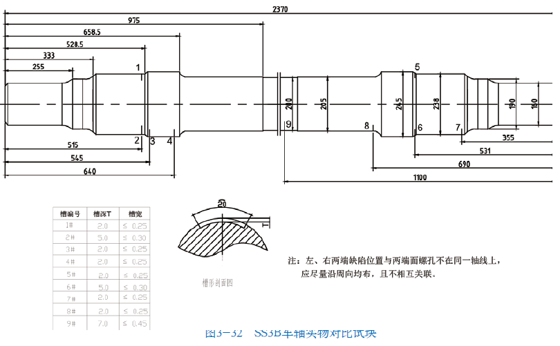 1542435401928840.png milan米兰体育(中国区)体育官方网站-登录入口司|试块