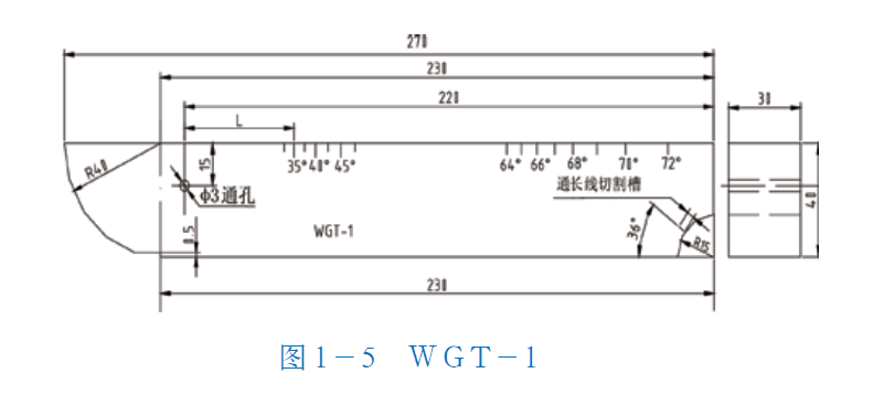 milan米兰体育(中国区)体育官方网站-登录入口司|试块