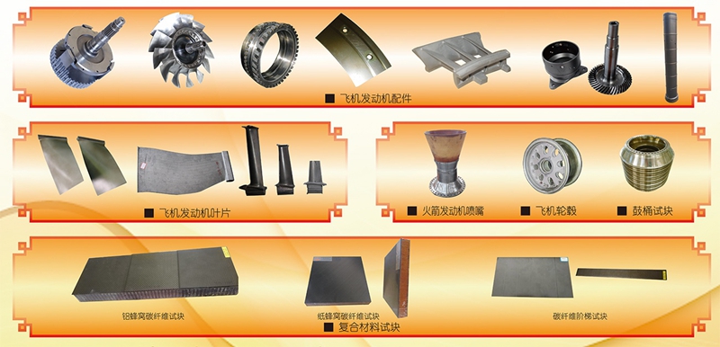 milan米兰体育(中国区)体育官方网站-登录入口司|试块