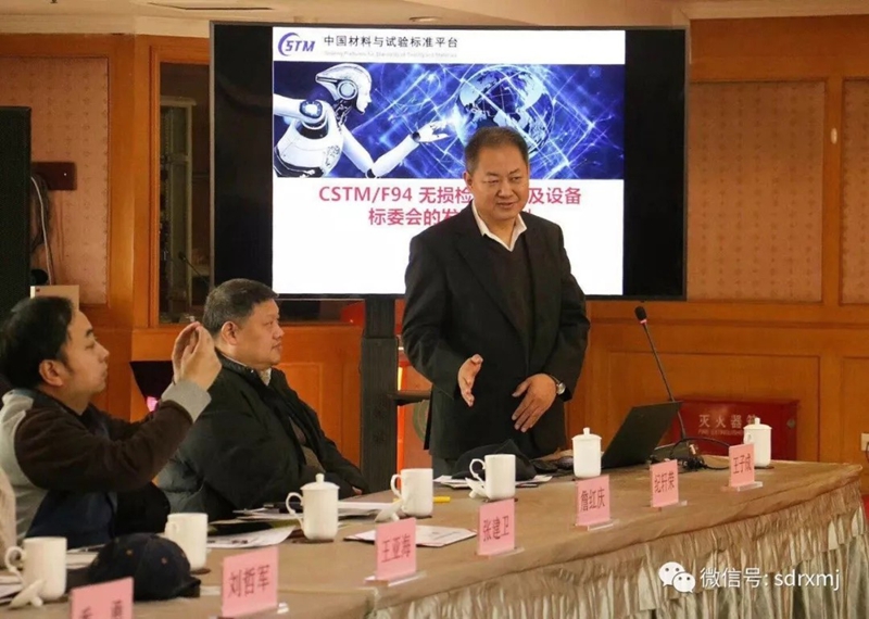 milan米兰体育(中国区)体育官方网站-登录入口司|试块 milan米兰体育(中国区)体育官方网站-登录入口司|试块