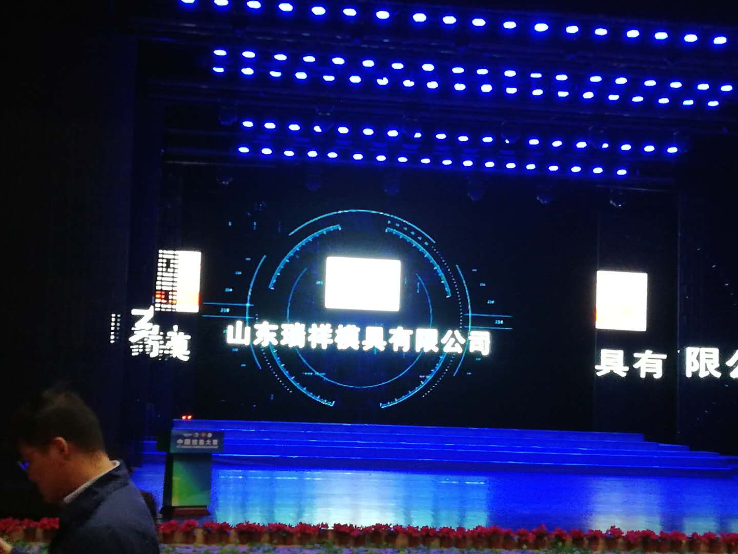 milan米兰体育(中国区)体育官方网站-登录入口司|试块 milan米兰体育(中国区)体育官方网站-登录入口司|试块