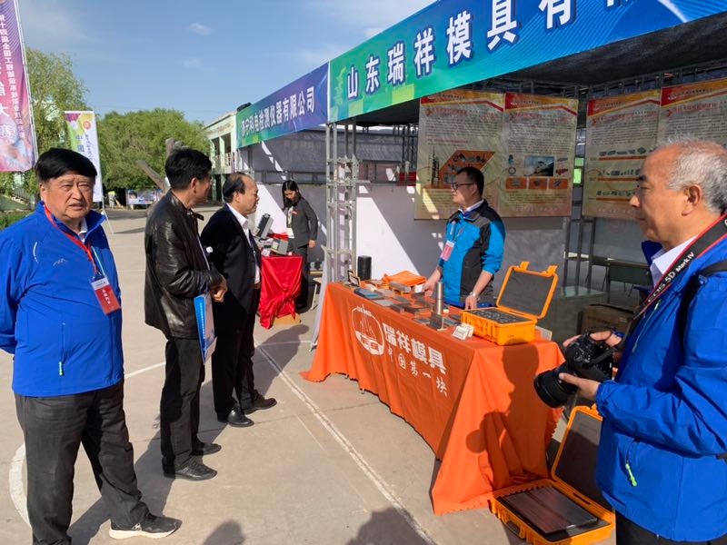 milan米兰体育(中国区)体育官方网站-登录入口司|试块 milan米兰体育(中国区)体育官方网站-登录入口司|试块